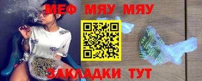 дмт Севастополь