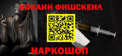 дмт Севастополь