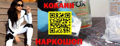 прущие крисы Свободный