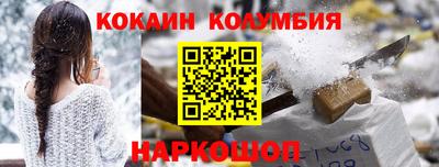 прущие крисы Свободный