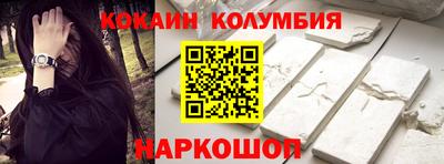 дмт Севастополь