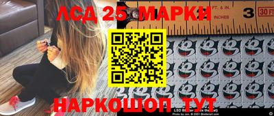 прущие крисы Свободный