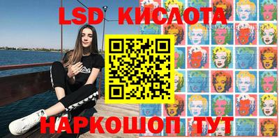 прущие крисы Свободный