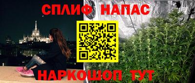 прущие крисы Свободный