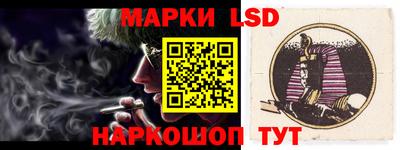МДМА Северобайкальск
