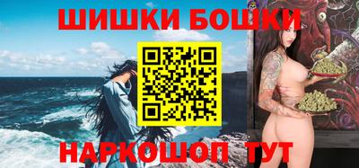 прущие крисы Свободный