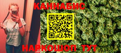 прущие крисы Свободный