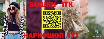 дмт Севастополь