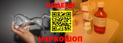 прущие крисы Свободный