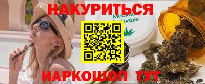 прущие крисы Свободный