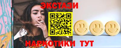 прущие крисы Свободный