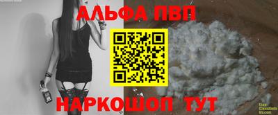 прущие крисы Свободный