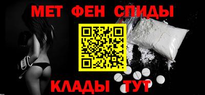 дмт Севастополь