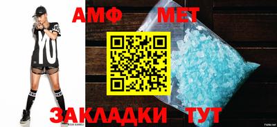прущие крисы Свободный
