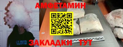 дмт Севастополь