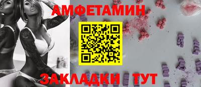 прущие крисы Свободный