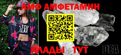 дмт Севастополь