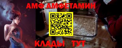 прущие крисы Свободный