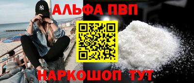 прущие крисы Свободный