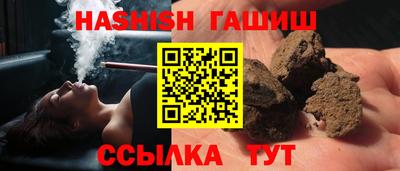 дмт Севастополь