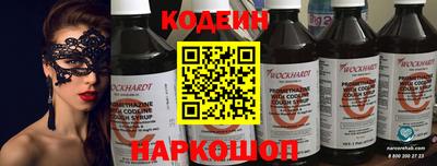 дмт Севастополь