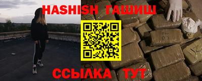 дмт Севастополь