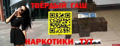 прущие крисы Свободный