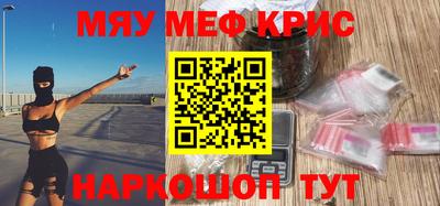 дмт Севастополь