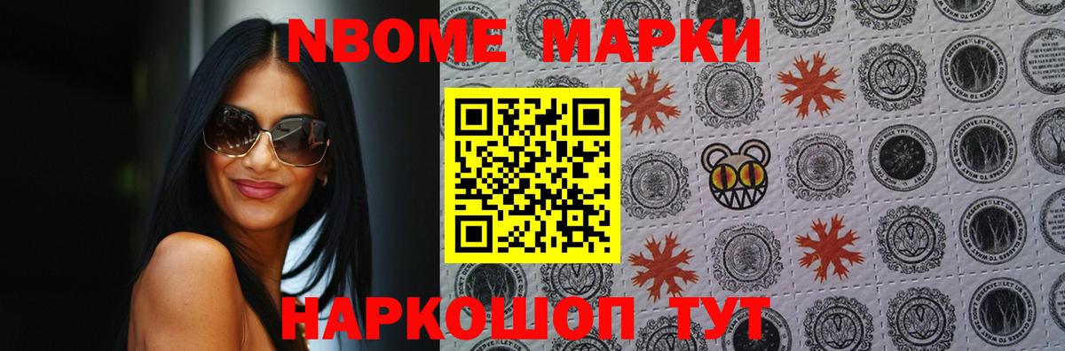 ЛСД экстази кислота  Вход с VPN  Ростов Великий  ЛСД экстази кислота 